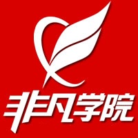 上海电脑办公软件培训、Word、excel、ppt培训