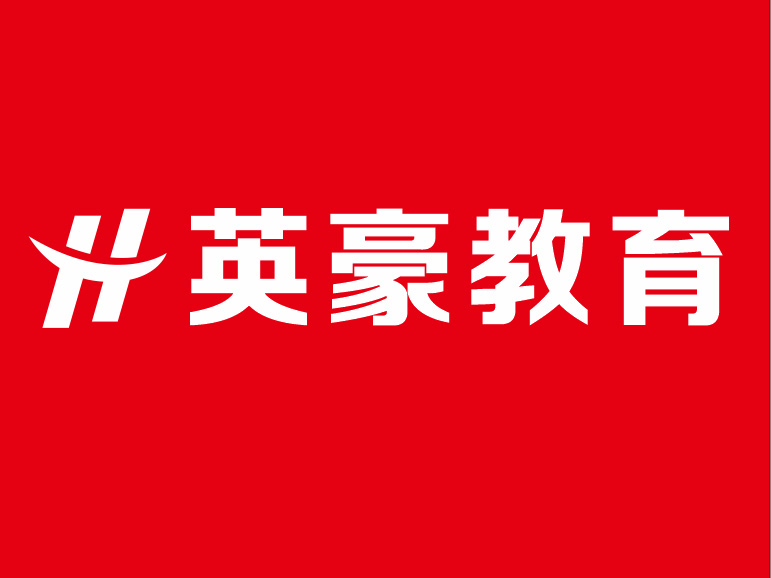 苏州哪里有室内设计效果图培训，0基础学室内设计要多久