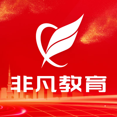 ​ 上海网络营销培训、帮您找准产品定位、挖掘客户群体